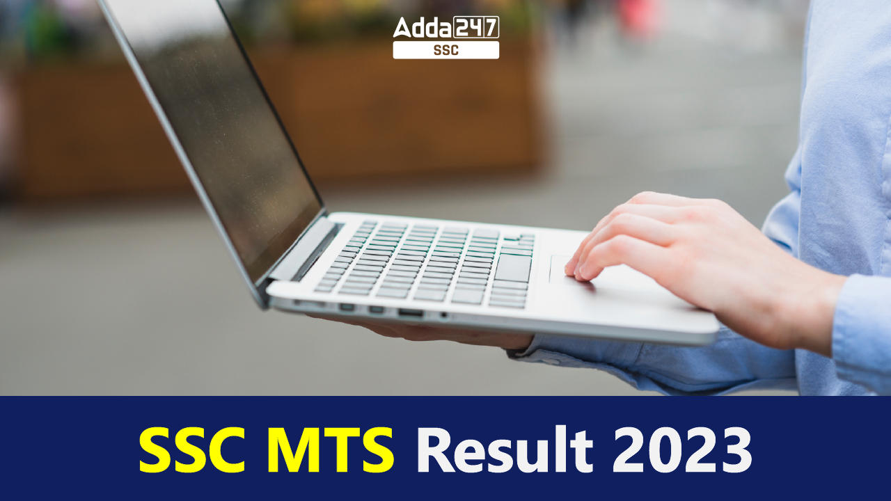 SSC MTS result 2023