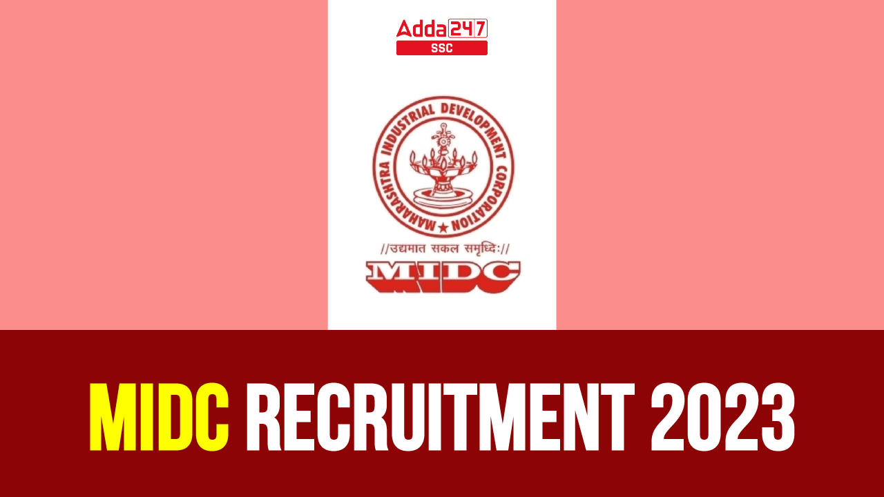 MIDC Recruitment 2023