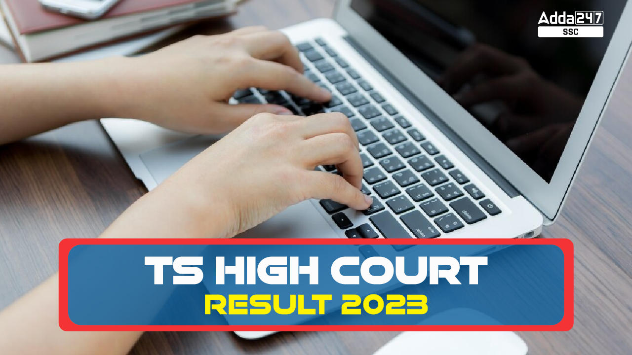 TS High court Result