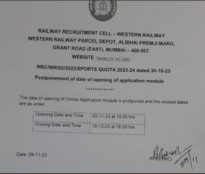 RRC WR Sports Quota Recruitment 2023