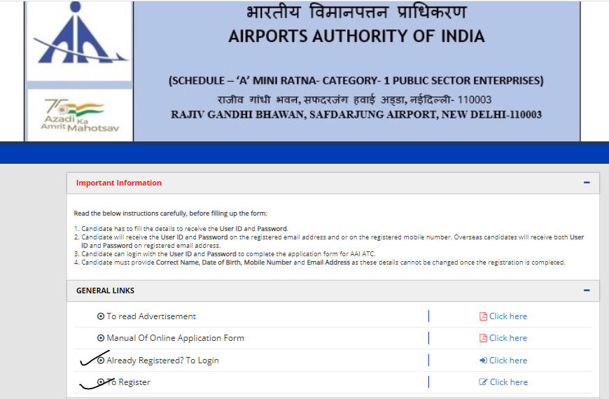 AAI JE ATC Recruitment 2023