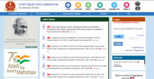 SSC JHT Cut off 2023