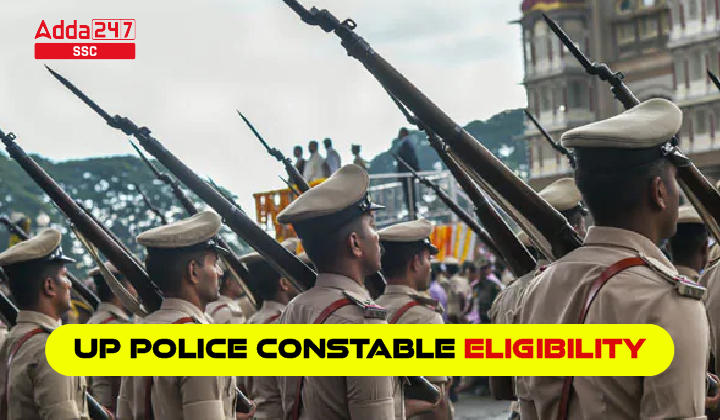 UP Police Constable Eligibility