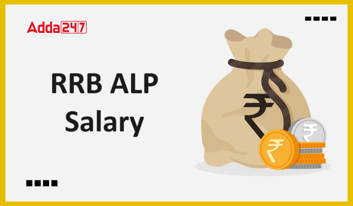 RRB ALP Salary 2024
