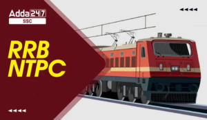 RRB NTPC 2024