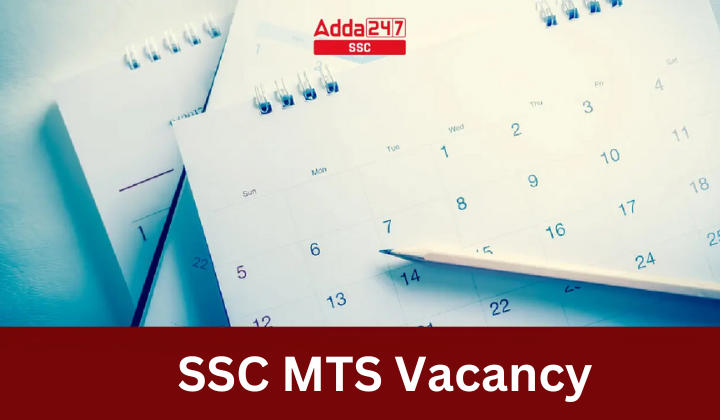 SSC MTS Vacancy