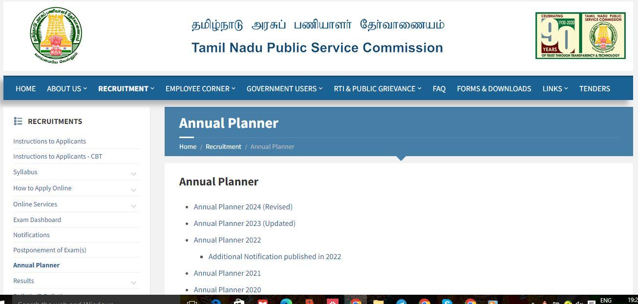 TNPSC Annual Planner 2024 Announced, Check Exam Calendar PDF