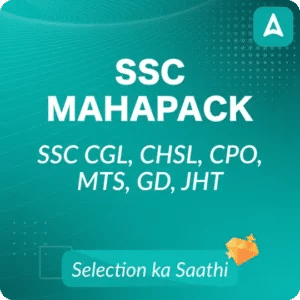 SSC CGL टियर-1 परीक्षा के रीजनिंग सेक्शन में 45+ अंक कैसे प्राप्त करें?_3.1