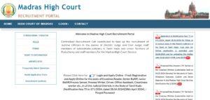 Madras High Court Recruitment 2024,Last Date Extended_4.1