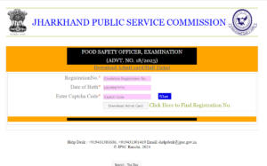JPSC FSO Admit Card 2024 Released for Food Safety Officer