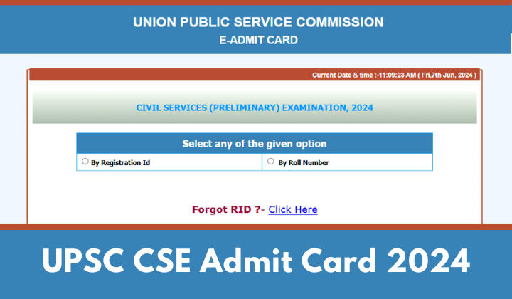 UPSC Prelims Admit Card 2024