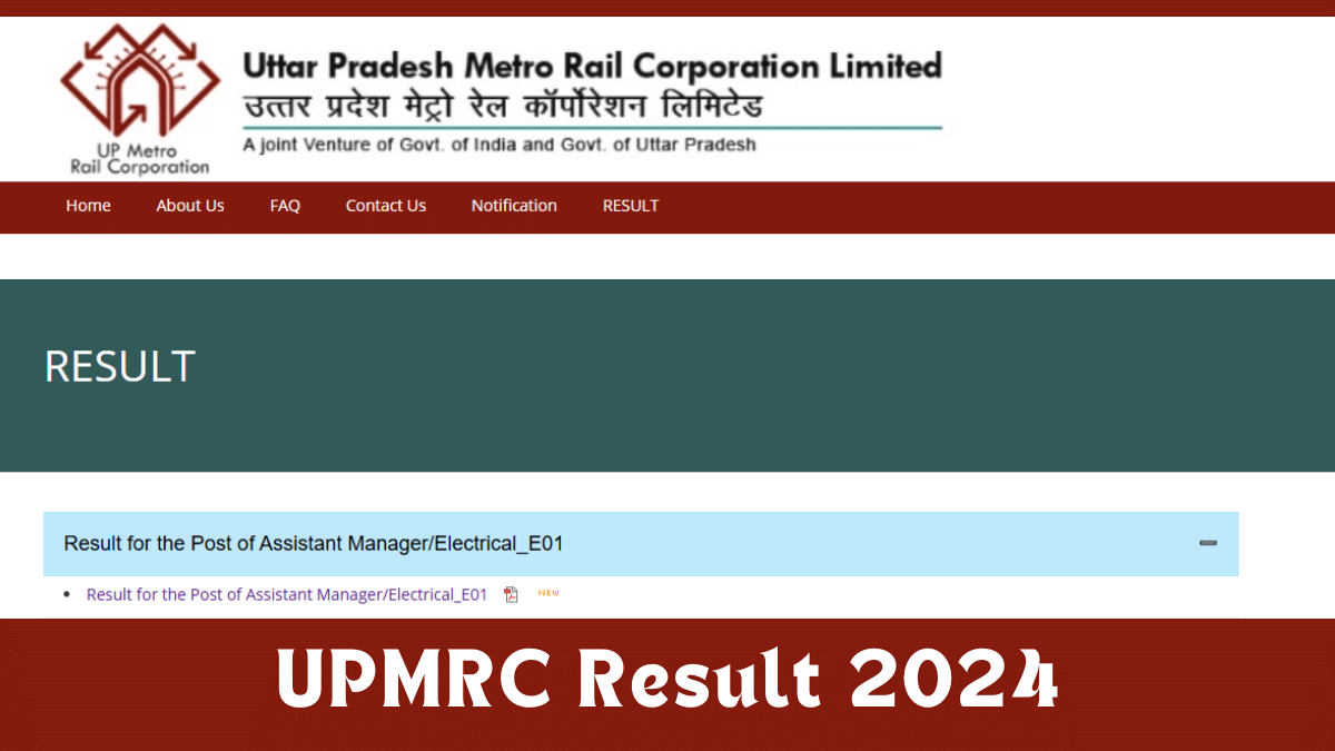 UPMRC Result 2024
