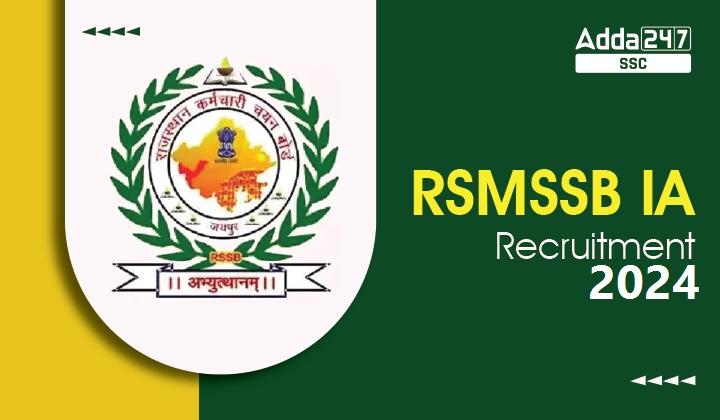 RSMSSB-IA-Recruitment-2024