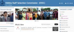 OSSC CGL Admit Card 2024 Out at ossc.gov.in, Download Link_3.1