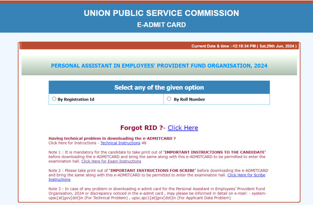 UPSC EPFO PA Admit Card 2024 Out for Personal Assistant_5.1