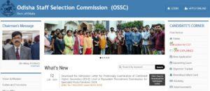 OSSC CHSL Admit Card 2024 Out for Prelims, Download Link_3.1