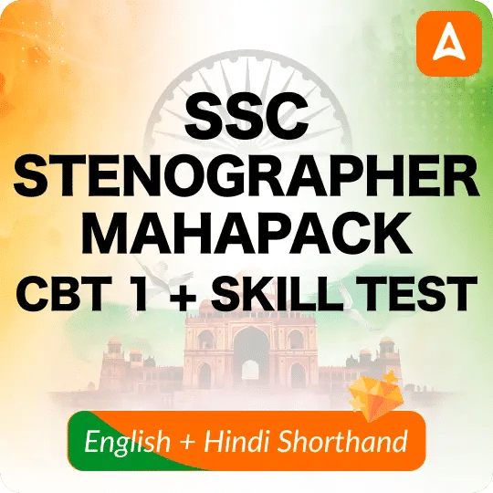 SSC Stenographer Vacancy 2024, Check Post-Wise Details_4.1