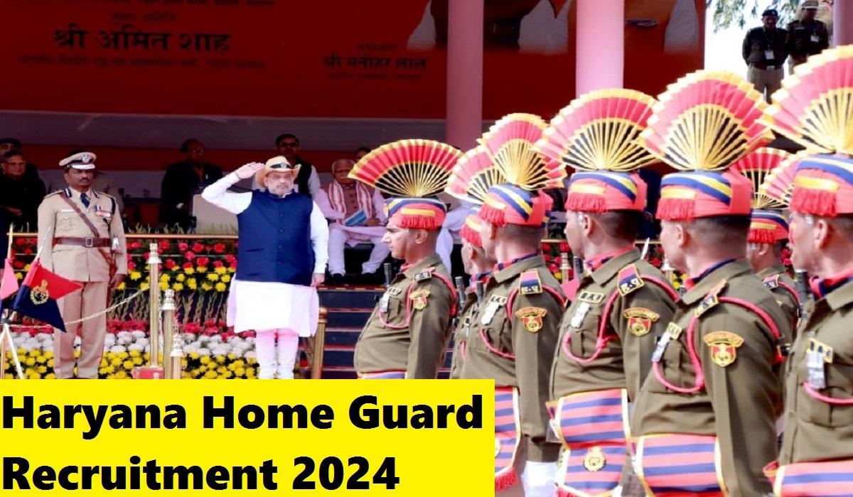 Haryana Home Guard Recruitment 2024