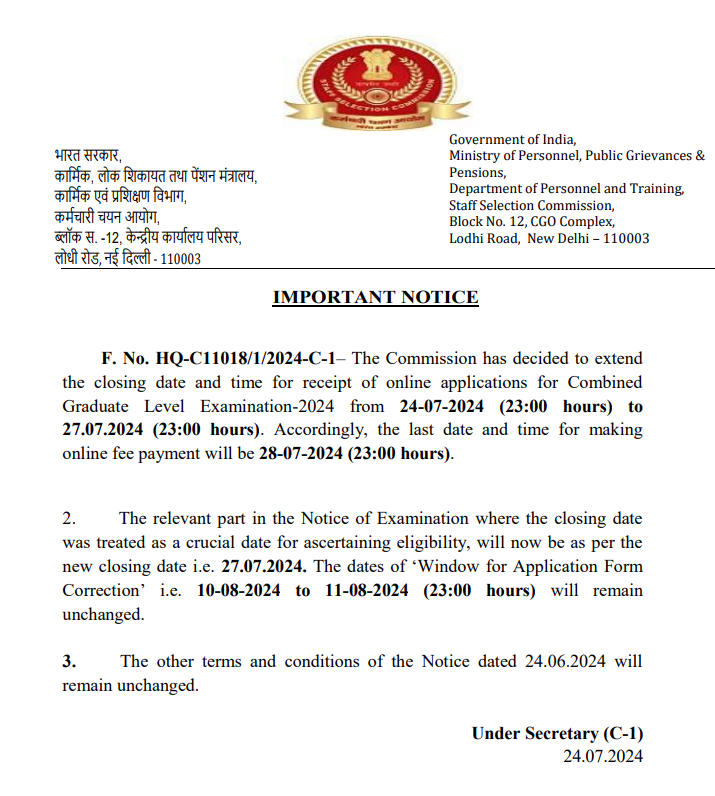 SSC CGL Notice