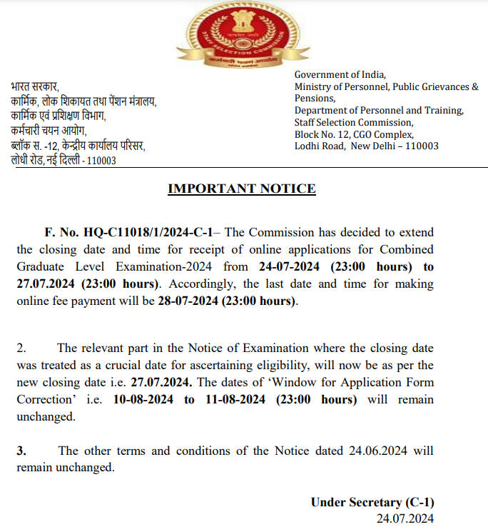 SSC CGL notice