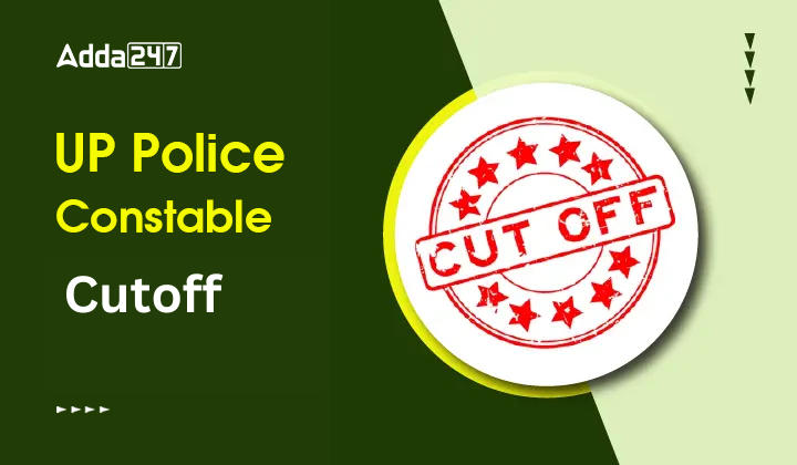 UP Police constable cutoff