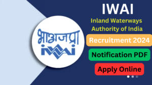 IWAI Recruitment 2024