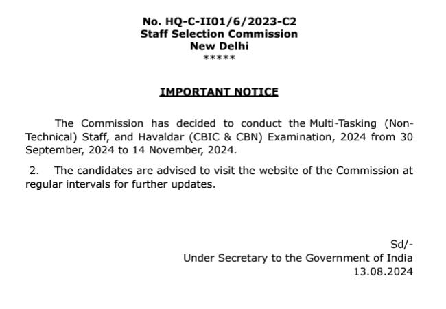 SSC MTS Exam Date