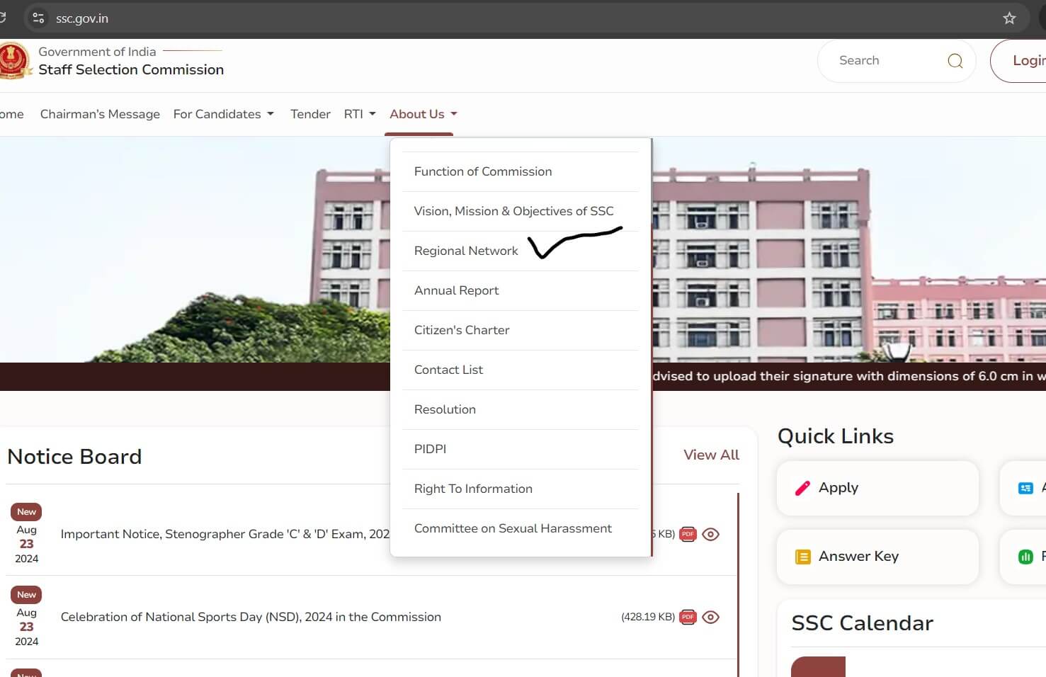 SSC CGL Admit Card 2024 Out, Download Links for All Regions