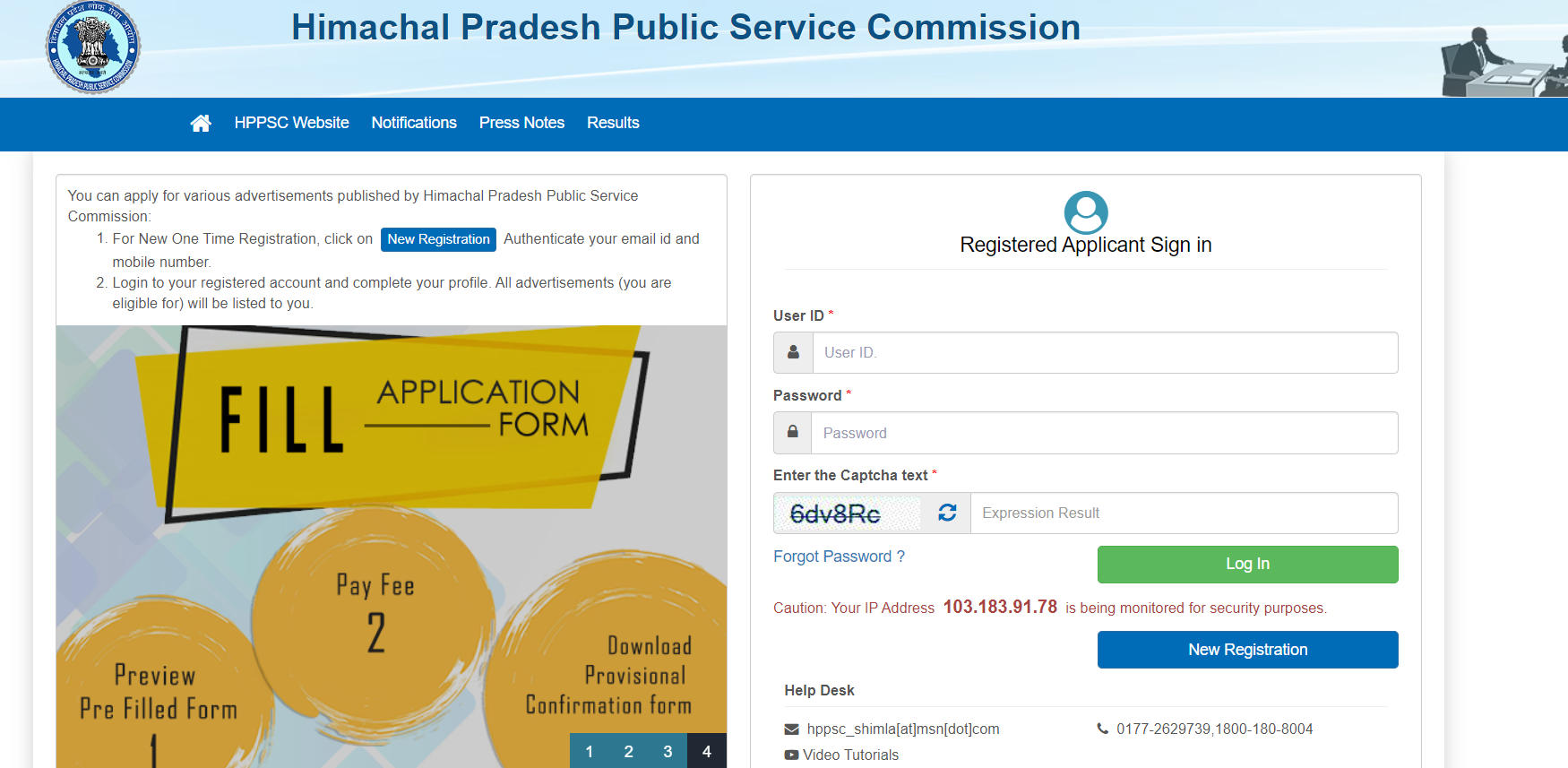 HP Police Constable Recruitment 2024, Apply Online Starts_5.1