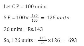 Elementary Mathematics Questions for SSC GD 2025 Exam