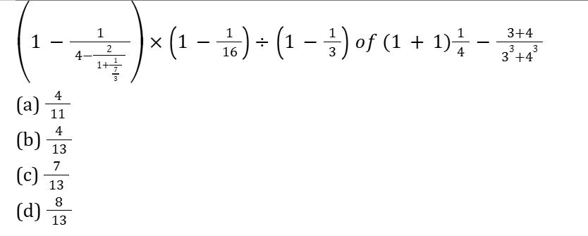 Simplification Questions for SSC CGL