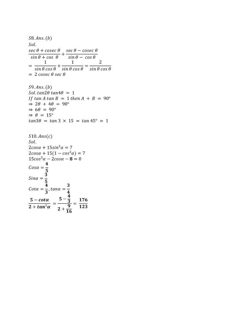 Trigonometry Questions for RRB NTPC 2024 Exam_7.1