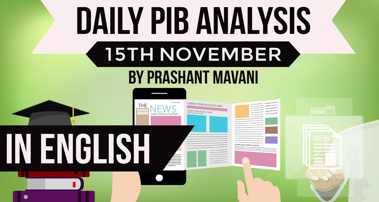 15-nov-2017-pib-analysis-for-upsc