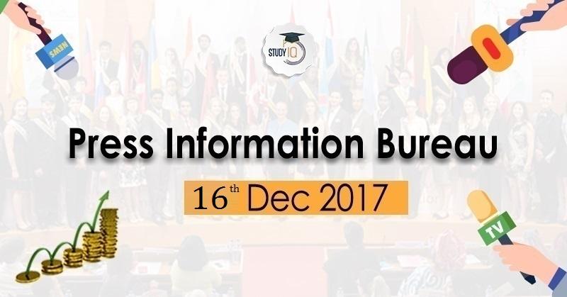 pib analysis 16dec 2017