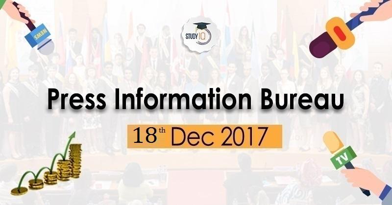 pib analysis 18 dec 2017