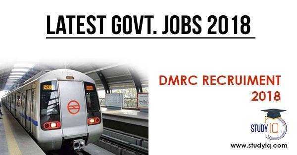 dmrc govt.job