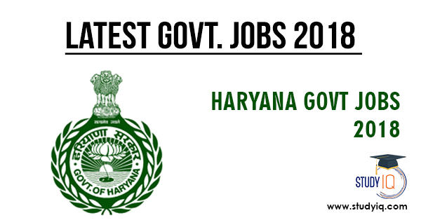 Haryana govt job