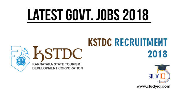 kstdc govt job