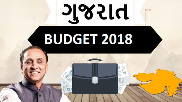 27th feb 2018 budget gujarat