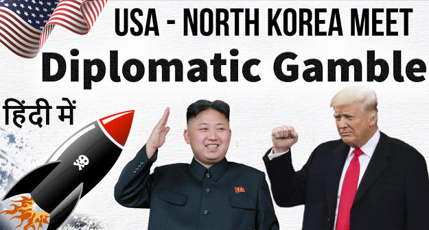 usa-north korea meet