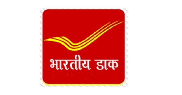 india post