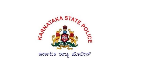 KARNATAKA STATE POLICE