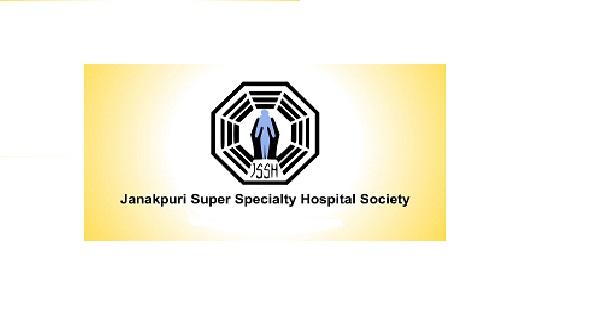 janakapuri super speacialty hospital