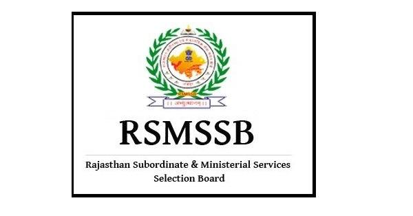 RSMSSB Recuriment