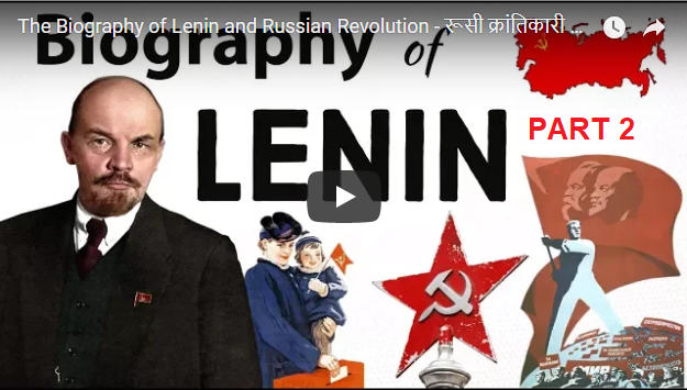 bio of lenin & russian revolution