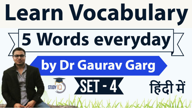 vocab set