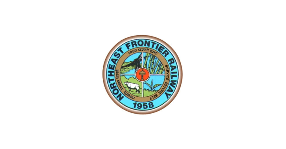 North Frontier Railway Job