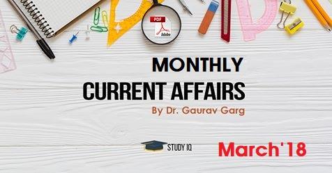 monthly current affairs march 2018