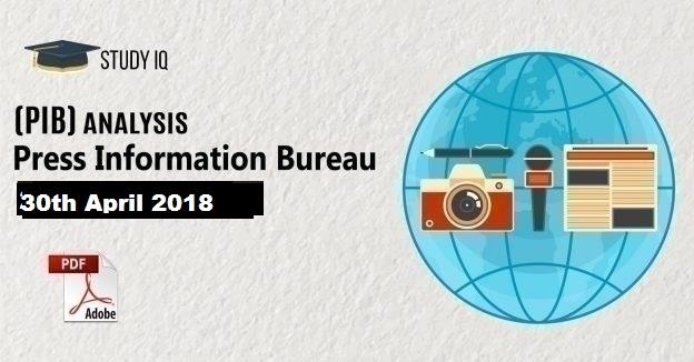 PIB-Analysis-For-UPSC-2018