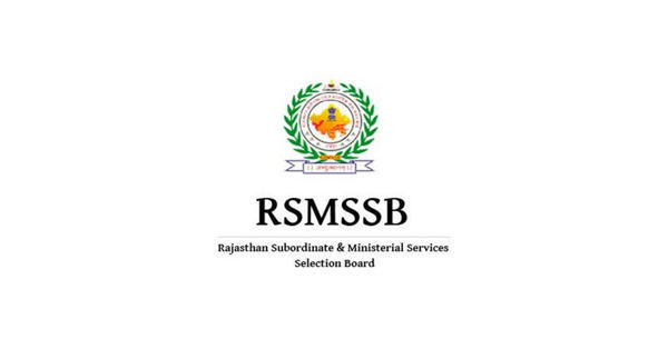 RSMSSB